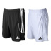 adidas Youth Squadra 13 Soccer Short (White)