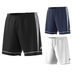 adidas Squadra 17 Soccer Short