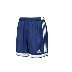 adidas Vigo Soccer Short