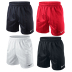 Nike Jaquard Soccer Short